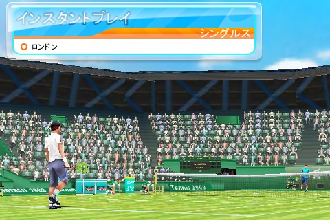 画像ギャラリー No.007のサムネイル画像 / ［iPhone］パワスマとはコンセプトが異なる「プロテニス2009」を紹介