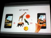 画像ギャラリー No.022のサムネイル画像 / ［iPhone］プログラマーだけでなく，コンテンツクリエイターにとっても大きなチャンスが広がる。「GAPブリーフィング」レポート