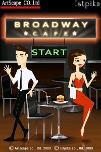 画像ギャラリー No.001のサムネイル画像 / ［iPhone］Facebookと連携するゲーム「Broadway Cafe」が近日登場