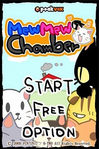 画像ギャラリー No.001のサムネイル画像 / ［iPhone］“なごみ系ネコパズル”「Mew Mew Chamber」配信開始