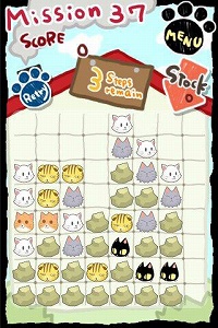 画像ギャラリー No.002のサムネイル画像 / ［iPhone］“なごみ系ネコパズル”「Mew Mew Chamber」配信開始