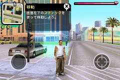 画像ギャラリー No.002のサムネイル画像 / ［iPhone］“iPhone/iPod touch版GTA”こと「ギャングスター」が本日配信開始
