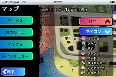 画像ギャラリー No.008のサムネイル画像 / ［iPhone］“iPhone/iPod touch版GTA”こと「ギャングスター」が本日配信開始