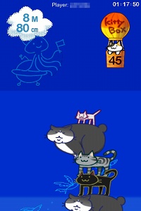 画像ギャラリー No.002のサムネイル画像 / ［iPhone］ランキング争いがアツすぎる！　ネコ積み上げゲーム「つみネコ2」