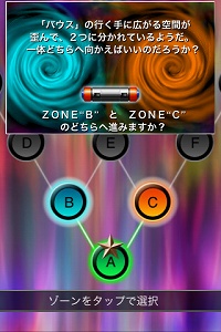 画像ギャラリー No.003のサムネイル画像 / ［iPhone］二人対戦も可能！　ブロック崩しの名作「アルカノイド」が登場