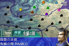 画像ギャラリー No.005のサムネイル画像 / ［iPhone］サン電子，上海と三国志をミックスした「上海 三国牌闘儀」発売