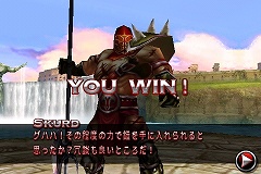 画像ギャラリー No.006のサムネイル画像 / ［iPhone］抜きん出た完成度。ゲームロフトの「Blades of Fury」はiPhone/iPod touch用3D対戦格闘アクションの決定版