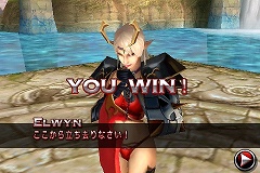画像ギャラリー No.007のサムネイル画像 / ［iPhone］抜きん出た完成度。ゲームロフトの「Blades of Fury」はiPhone/iPod touch用3D対戦格闘アクションの決定版