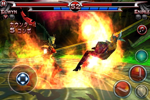 画像ギャラリー No.008のサムネイル画像 / ［iPhone］抜きん出た完成度。ゲームロフトの「Blades of Fury」はiPhone/iPod touch用3D対戦格闘アクションの決定版
