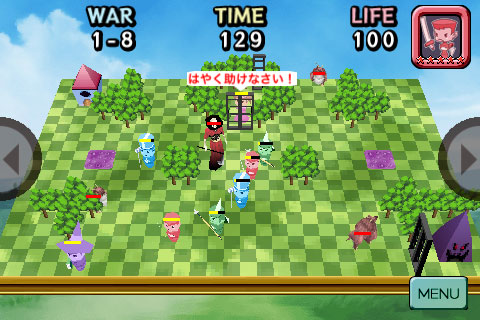 画像ギャラリー No.001のサムネイル画像 / ［iPhone］スクエニから傾けて遊ぶRTSが登場。ほか2作品発表
