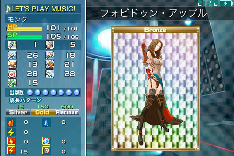 画像ギャラリー No.004のサムネイル画像 / ［iPhone］スクエニから傾けて遊ぶRTSが登場。ほか2作品発表