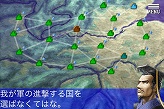 画像ギャラリー No.006のサムネイル画像 / ［iPhone］パズルゲーム上海＋三国志＝？ 無料版に触れてみよう