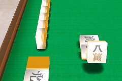 画像ギャラリー No.004のサムネイル画像 / ［iPhone］アジェンダ，App Store参入第1弾「麻雀」を今秋発売