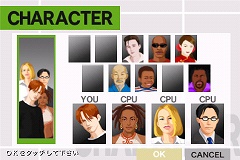 画像ギャラリー No.007のサムネイル画像 / ［iPhone］アジェンダ，App Store参入第1弾「麻雀」を今秋発売