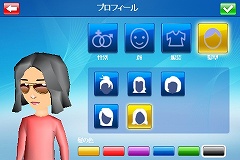 画像ギャラリー No.003のサムネイル画像 / ゲームロフト,脳トレゲームと格闘アクションの無料体験版を配信