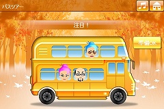 画像ギャラリー No.004のサムネイル画像 / ゲームロフト,脳トレゲームと格闘アクションの無料体験版を配信