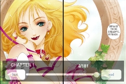 画像ギャラリー No.009のサムネイル画像 / ［iPhone］サン電子，アプリのダウンロード本数が累計100万本を突破と発表