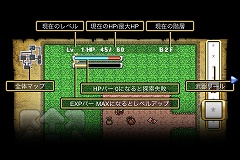 画像ギャラリー No.009のサムネイル画像 / ［iPhone］やり込み要素がハンパない！ 音楽からマップやアイテムを生成できるRPG「お宝ダンジョンRPG」が登場