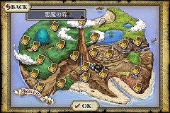 画像ギャラリー No.010のサムネイル画像 / ［iPhone］やり込み要素がハンパない！ 音楽からマップやアイテムを生成できるRPG「お宝ダンジョンRPG」が登場