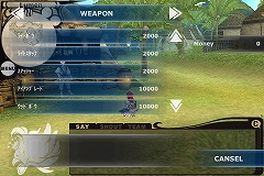 画像ギャラリー No.003のサムネイル画像 / ［iPhone］進化を続ける「SevenSwords」，ゲーム内通貨でアイテム購入も