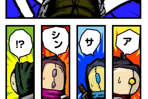 画像ギャラリー No.003のサムネイル画像 / ［iPhone］海外で人気のFlashゲーム「MAKIBISHI COMIC」が登場