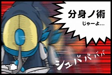 画像ギャラリー No.009のサムネイル画像 / ［iPhone］海外で人気のFlashゲーム「MAKIBISHI COMIC」が登場
