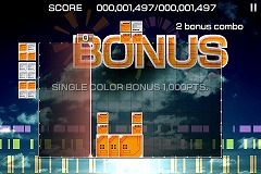 画像ギャラリー No.004のサムネイル画像 / ［iPhone］「LUMINES」，明日実施予定のアップデートでより快適に