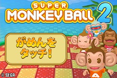 画像ギャラリー No.002のサムネイル画像 / ［iPhone］セガ，ヒット作「スーパーモンキーボール」の続編を発売