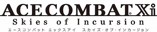 画像ギャラリー No.005のサムネイル画像 / ［iPhone］ついに出た！iPhone版「ACE COMBAT」特価販売中