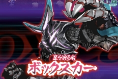 画像ギャラリー No.005のサムネイル画像 / ［iPhone］「ソングサマナー」シナリオなどが拡充された完全版登場