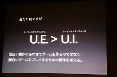 画像ギャラリー No.013のサムネイル画像 / ［iPhone］異議ナシ！　カプコン，iPhone/iPod touch用「逆転裁判」の近日配信開始を発表。「Meet the App Developer」第1弾をレポート