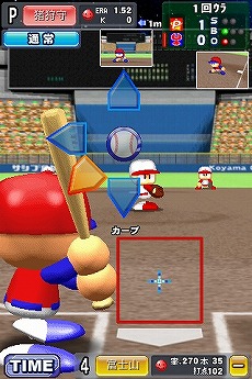 画像ギャラリー No.005のサムネイル画像 / ［iPhone］KONAMIが配信前アプリの体験イベントを12月19日に開催