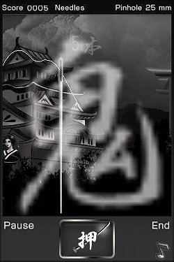 画像ギャラリー No.003のサムネイル画像 / ［iPhone］携帯で1000万DLを超える人気ゲーム「糸通し」が登場
