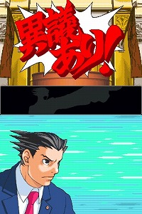 画像ギャラリー No.002のサムネイル画像 / ［iPhone］ついに“開廷”。片手で気軽に遊べるインタフェースを採用した「逆転裁判」第1話と第2話が本日登場