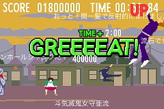 画像ギャラリー No.003のサムネイル画像 / ［iPhone］KONAMI，シンプルACT「トメナサンナー」など2作を発売