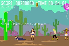 画像ギャラリー No.004のサムネイル画像 / ［iPhone］KONAMI，シンプルACT「トメナサンナー」など2作を発売