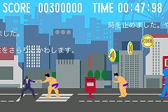 画像ギャラリー No.005のサムネイル画像 / ［iPhone］KONAMI，シンプルACT「トメナサンナー」など2作を発売
