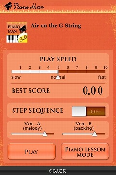 画像ギャラリー No.002のサムネイル画像 / ［iPhone］音楽アプリケーション「PianoMan」に収録する楽曲を募集