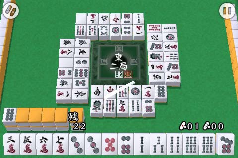 画像ギャラリー No.001のサムネイル画像 / ［iPhone］ズー，サクサク遊べる四人打ち麻雀ゲームを配信