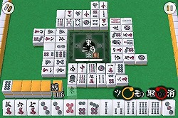 画像ギャラリー No.002のサムネイル画像 / ［iPhone］ズー，サクサク遊べる四人打ち麻雀ゲームを配信