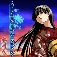 画像ギャラリー No.001のサムネイル画像 / ［iPhone］「うたかたのそら」1話と2話が遊べる体験版を配信