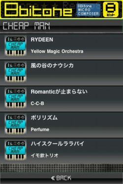 画像ギャラリー No.003のサムネイル画像 / ［iPhone］指1本で演奏を。ユードー，音楽ゲーム「CheapMan」発売