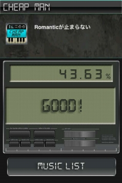 画像ギャラリー No.005のサムネイル画像 / ［iPhone］指1本で演奏を。ユードー，音楽ゲーム「CheapMan」発売