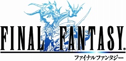 画像ギャラリー No.001のサムネイル画像 / ［iPhone］「ファイナルファンタジー」「ファイナルファンタジーII」がiPhone/iPod touchに登場