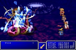 画像ギャラリー No.004のサムネイル画像 / ［iPhone］「ファイナルファンタジー」「ファイナルファンタジーII」がiPhone/iPod touchに登場