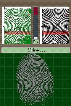 画像ギャラリー No.013のサムネイル画像 / ［iPhone］「逆転裁判」第3〜5話配信。第5話には“カガク捜査”登場