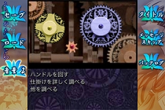 画像ギャラリー No.005のサムネイル画像 / ［iPhone］「うたかたのそら」半額セール＆iPhone用壁紙を配信