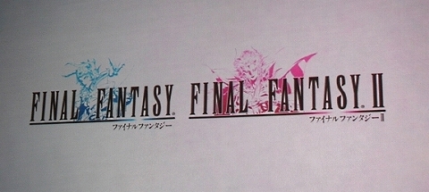 画像ギャラリー No.017のサムネイル画像 / ［iPhone］iPhone/iPod touch版「ファイナルファンタジー」シリーズの続報も！ イベント「I Love iPhone × Apps vol.1」レポート