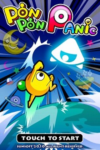 画像ギャラリー No.001のサムネイル画像 / ［iPhone］サン電子の“自爆系アクションシューティング”「PonPonPanic」のプレイムービーをUp