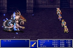 画像ギャラリー No.009のサムネイル画像 / ［iPhone］スクウェア・エニックス，iPhone/iPod touch用RPG「FINAL FANTASY」「FINAL FANTASY II」を配信開始